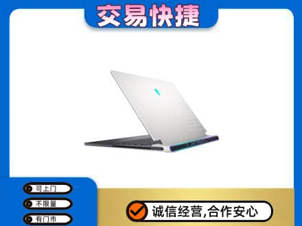 牡丹江东安区回收电脑