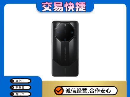 牡丹江东安区回收手机