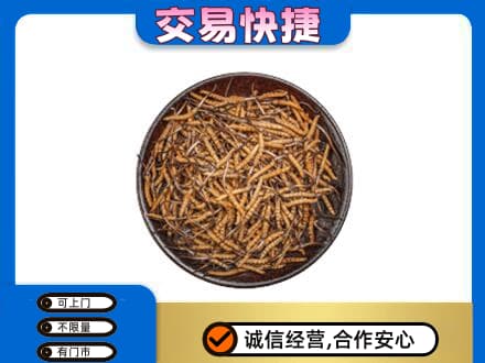 牡丹江东安区礼品回收虫草.jpg