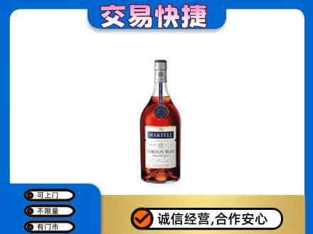 牡丹江东安区回收蓝带