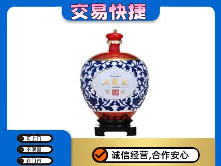 牡丹江东安区名酒回收五粮液5.jpg