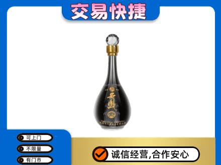 牡丹江东安区名酒回收西凤酒2.jpg