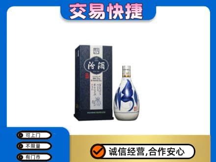 牡丹江东安区名酒回收汾酒20.jpg