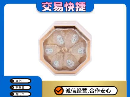 牡丹江东安区礼品回收燕窝礼盒.jpg